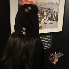 Najd