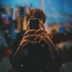 xời