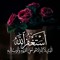 أحمد عبد السلام
