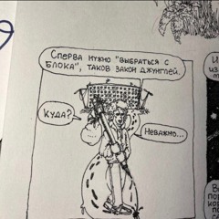 сстãссс