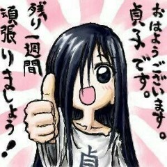 hi uhmmm hiiii >_<