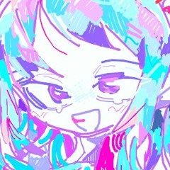 ユク