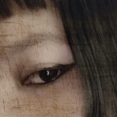 utdn_
