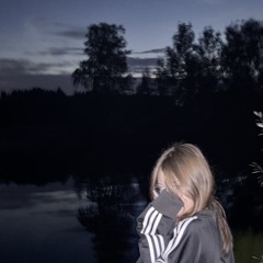 лев мусор.