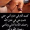 Aya Daood