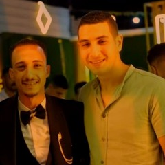 امي تاج راسي