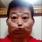 딸배