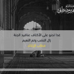 سِهام الروبي°}