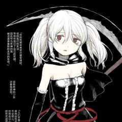 🧛🏻𐕣 𝕹𝖎𝖍𝖗𝖔𝖛𝖊 𐕣🧛🏻
