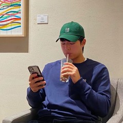 서연