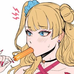 Erinyan