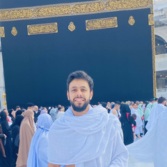 سورة مريم