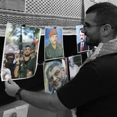 Saif Al-deen Ghannam