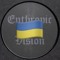 pavel milyakov / buttechno