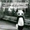 حمصاني رفاعي