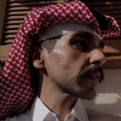 البرنس