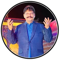 Sana e Hasnain