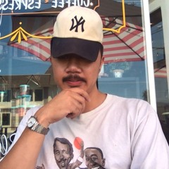 Frank Ocean - American Wedding (DOGG FM MIX)