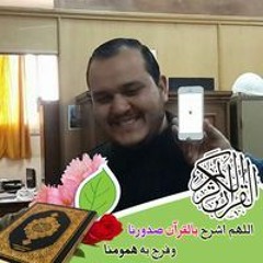 Medhat Ramadan