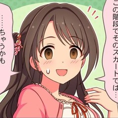 shimamurauzuki