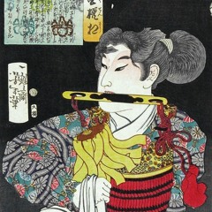 Kunigami