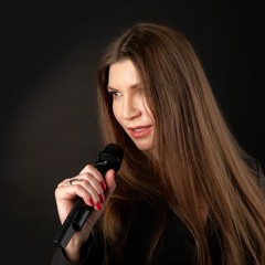 Ирина Эмирова