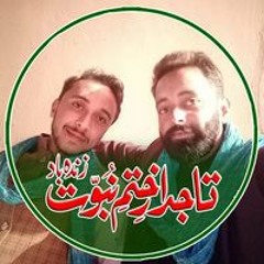 Ahtisham Hameed