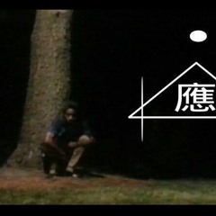 YUNG BRUH - SAD MISFIT