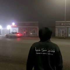 r.r