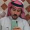 وليد