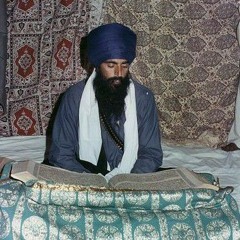 singh 1699