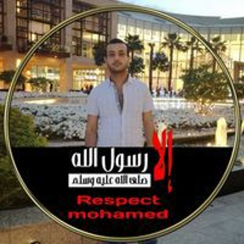 احمد محمدغازي غازي’s avatar