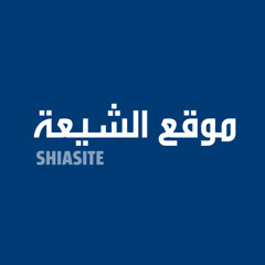 Shia Site