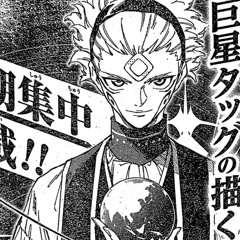 Carlo Garcia Cayetano