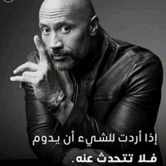 اشرف عاشور