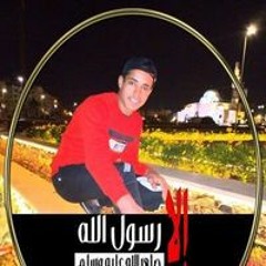Ahmed Medo