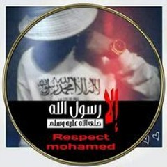 Mohamed Edeek