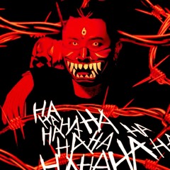 HARDMONK3Y