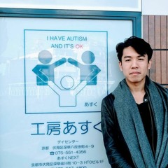 Vincent Woo