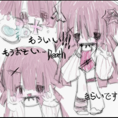 ໒꒱⁺₊     ❛‿˂̵✧ꕁ      ·͜·♡