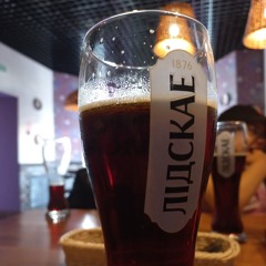 Лидское пиво