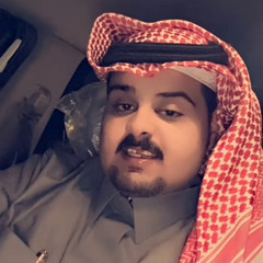 ابوحمد