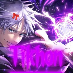Tikhon🕷️