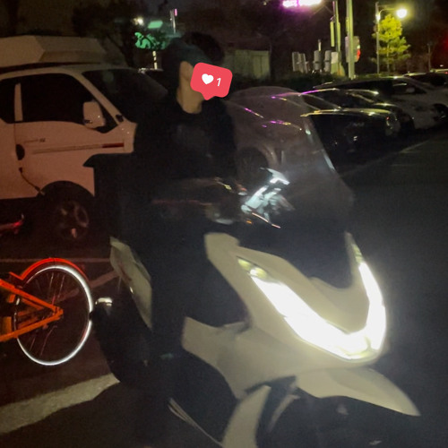 봉우네