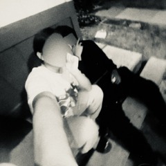 traacee