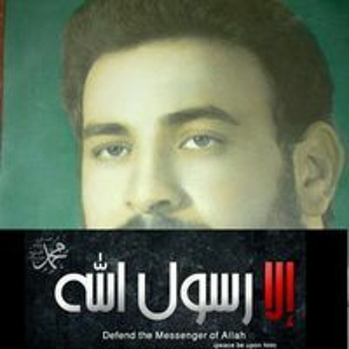 محمد عزمي البنا’s avatar