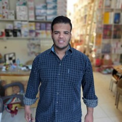 Eslam Elseady