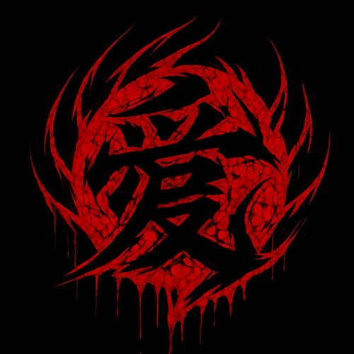 Feared [FREE DL]