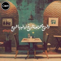 ابراهيم بركوته