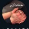 Sabreensayed